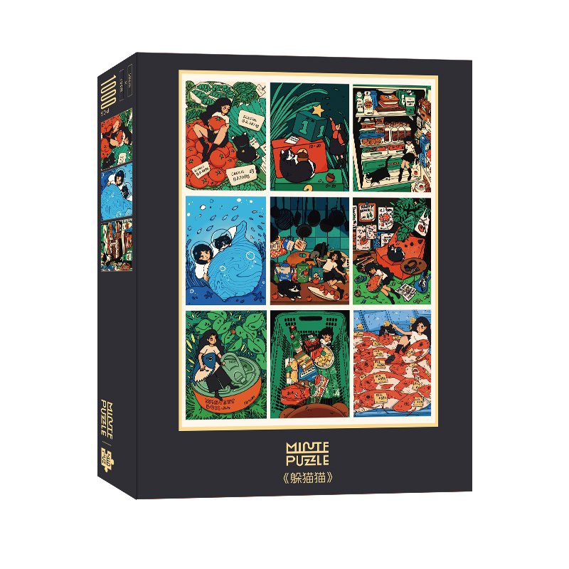 Minute Puzzle-Hide and Seek-1000 Piece Puzzle