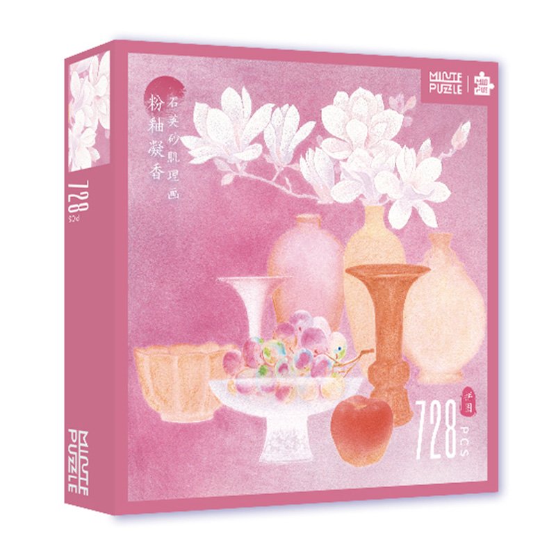 Minute Puzzle-Jade-Glaze & Blossom-Scent-728 Piece Puzzle