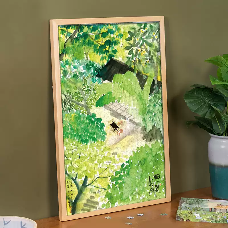 Momibook-Every Day Blooms (3) Momibook-1000 Piece Jigsaw Puzzle-Every Day Blooms