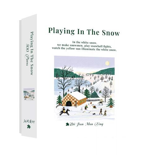 ZhiJianManXing-Playing in the Snow-500pcs Jigsaw Puzzle