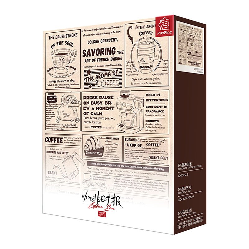 Puzplaz-Coffee Era (5) Puzplaz-1000pcs Jigsaw Puzzle-Coffee Era