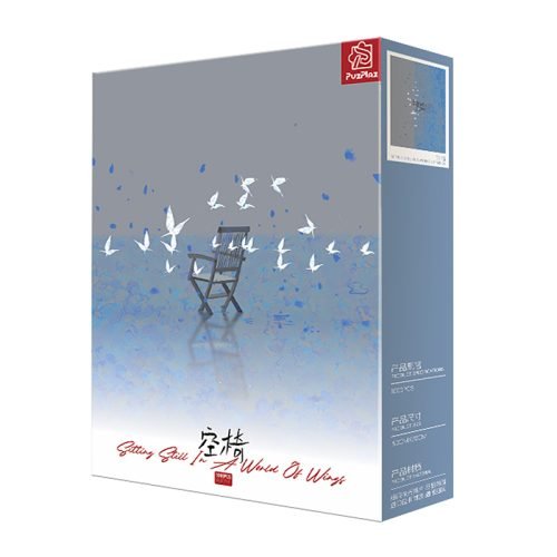 Puzplaz-Sitting Still in a World of Wings-1000pcs Jigsaw Puzzle(Glow-in-the-dark)