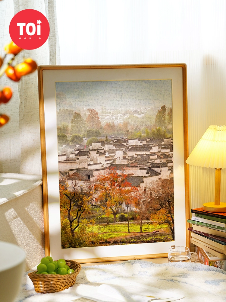 Toi-1000pcs Jigsaw Puzzle-Autumn in Southern Anhui