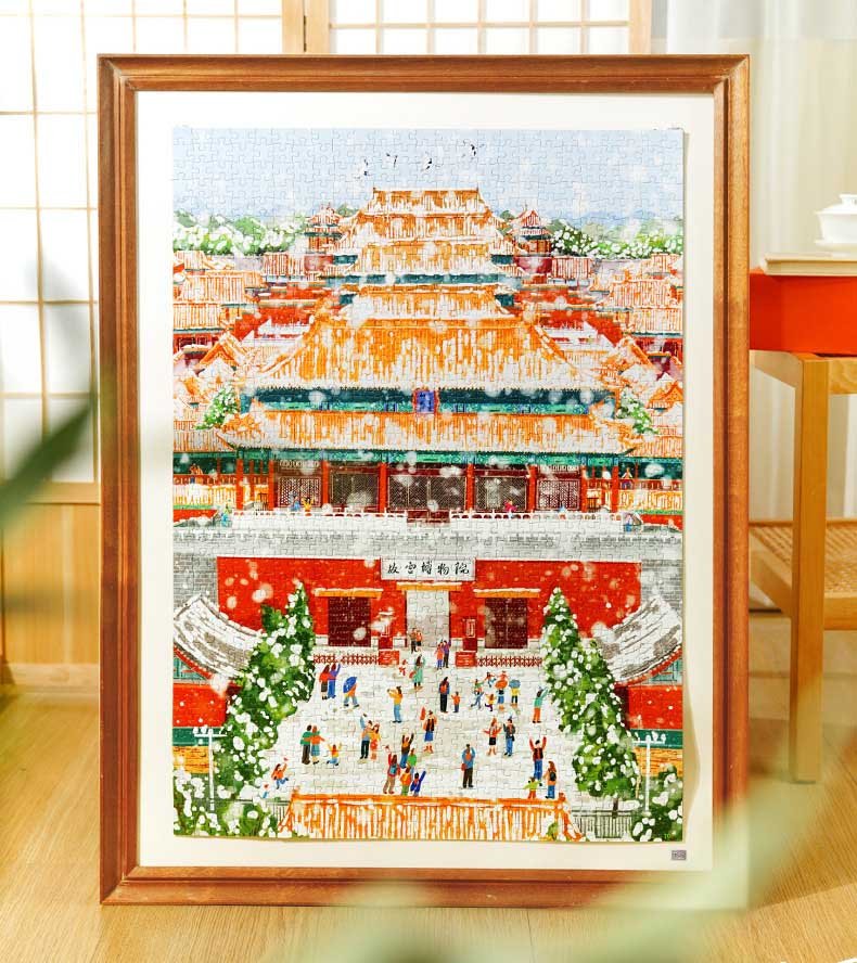 Toi-Forbidden City in Snow (2) Toi-1000pcs Jigsaw Puzzle-Forbidden City in Snow