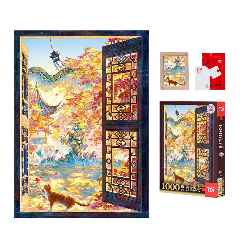 Toi Premium Holographic Puzzle-Ginkgoes at the Temple of Heaven-1000pcs