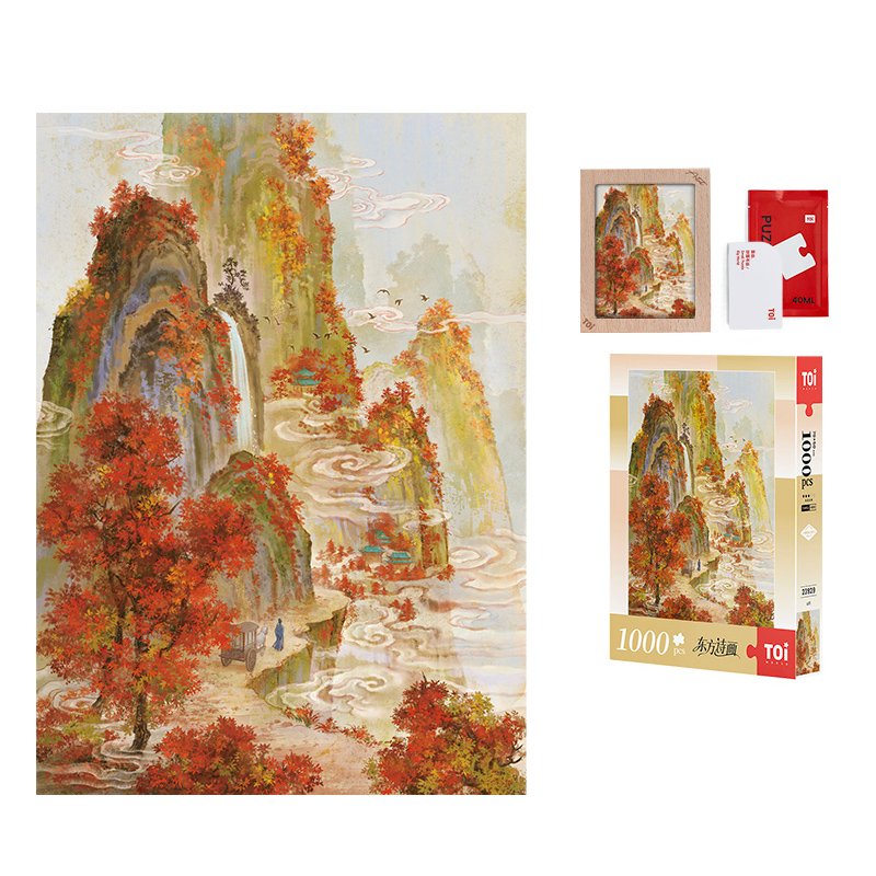 Toi-Peaks of the Oriental Scroll (3) Toi-1000pcs Jigsaw Puzzle-Peaks of the Oriental Scroll
