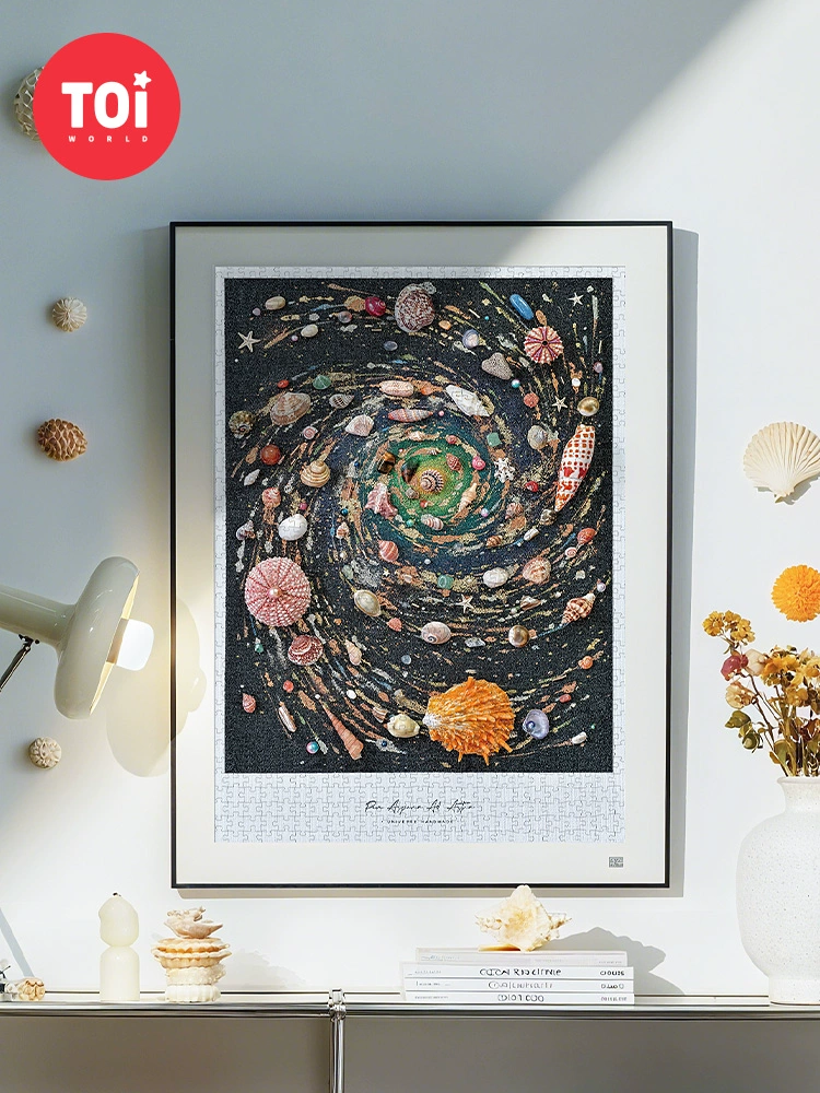 Toi-1000pcs Jigsaw Puzzle-Dream-Weaving Galaxy