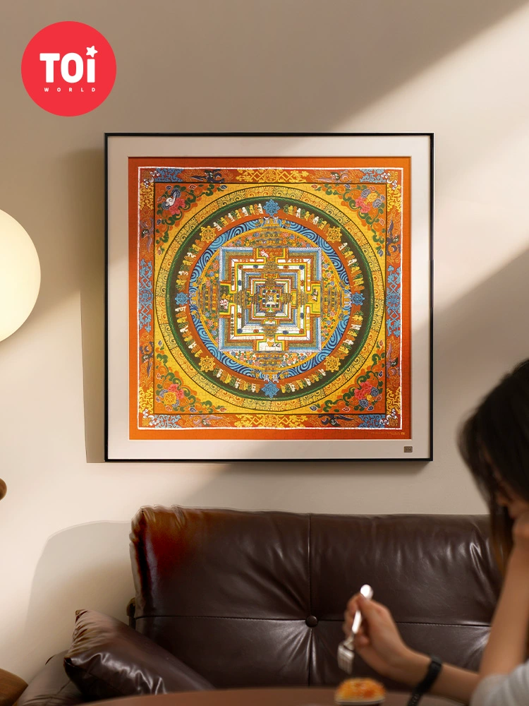 Toi-1024pcs Jigsaw Puzzle-Thangka Mandala