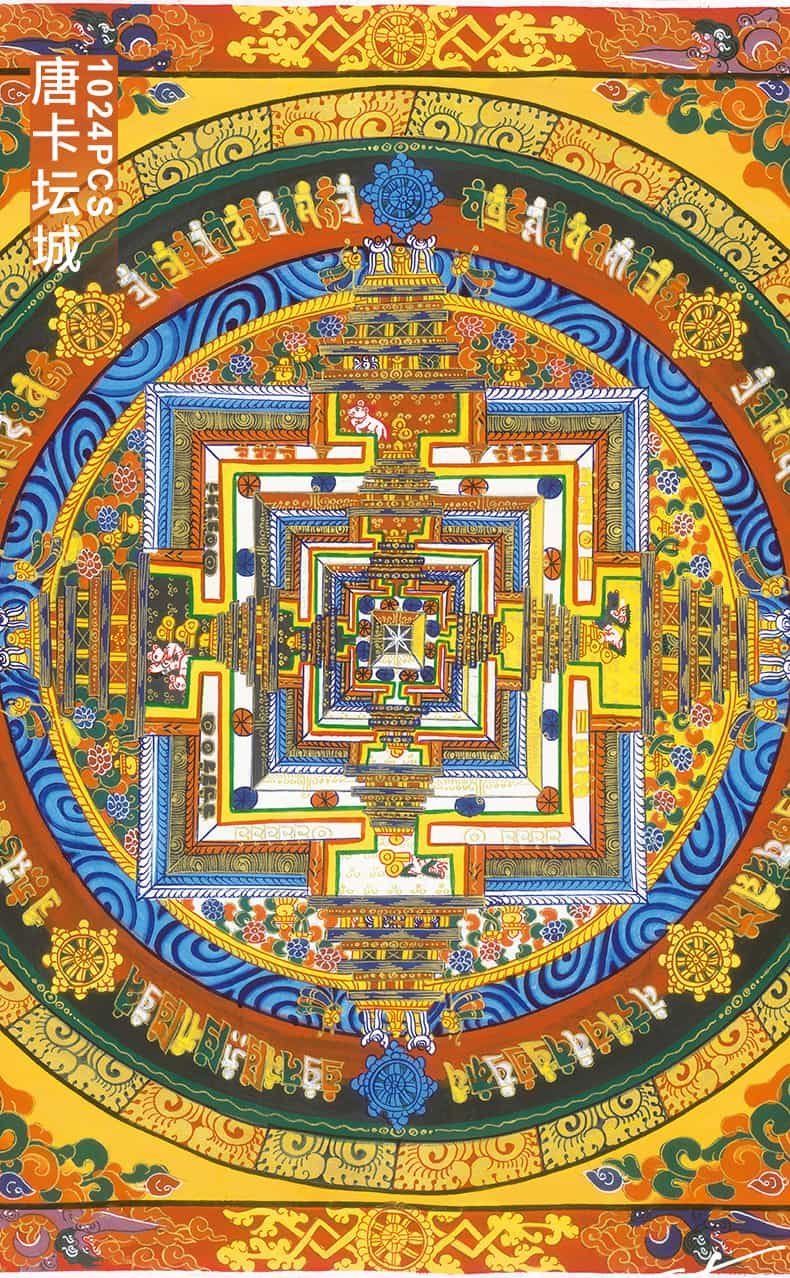 Toi-1024pcs Jigsaw Puzzle-Thangka Mandala