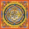 Toi-1024pcs Jigsaw Puzzle-Thangka Mandala