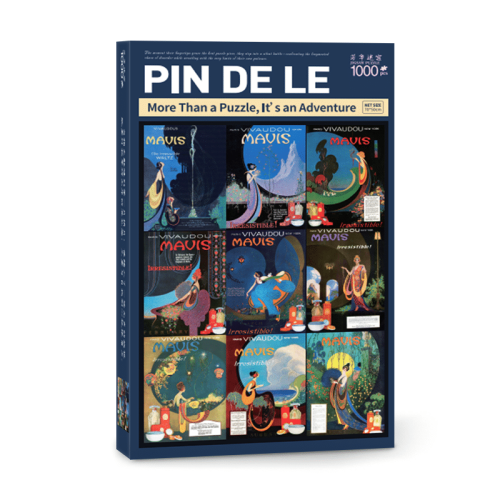 Pin De Le-1000pcs Jigsaw Puzzle-Vivaudouss Mavis by Fred L. Parker