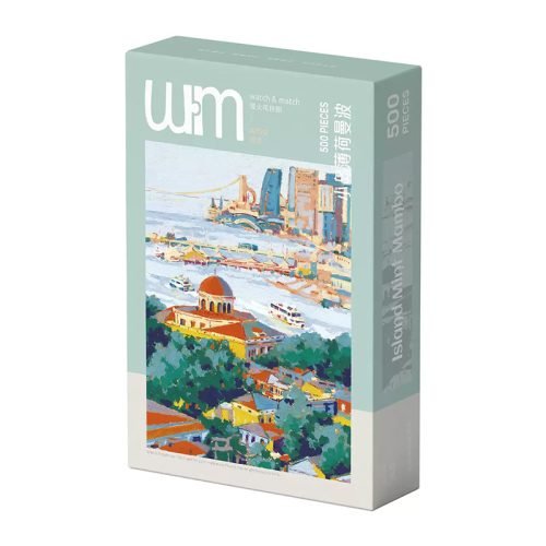 Watch Match-Island Mint Mambo (1) Watch Match-Island Mint Mambo-500pcs Jigsaw Puzzle