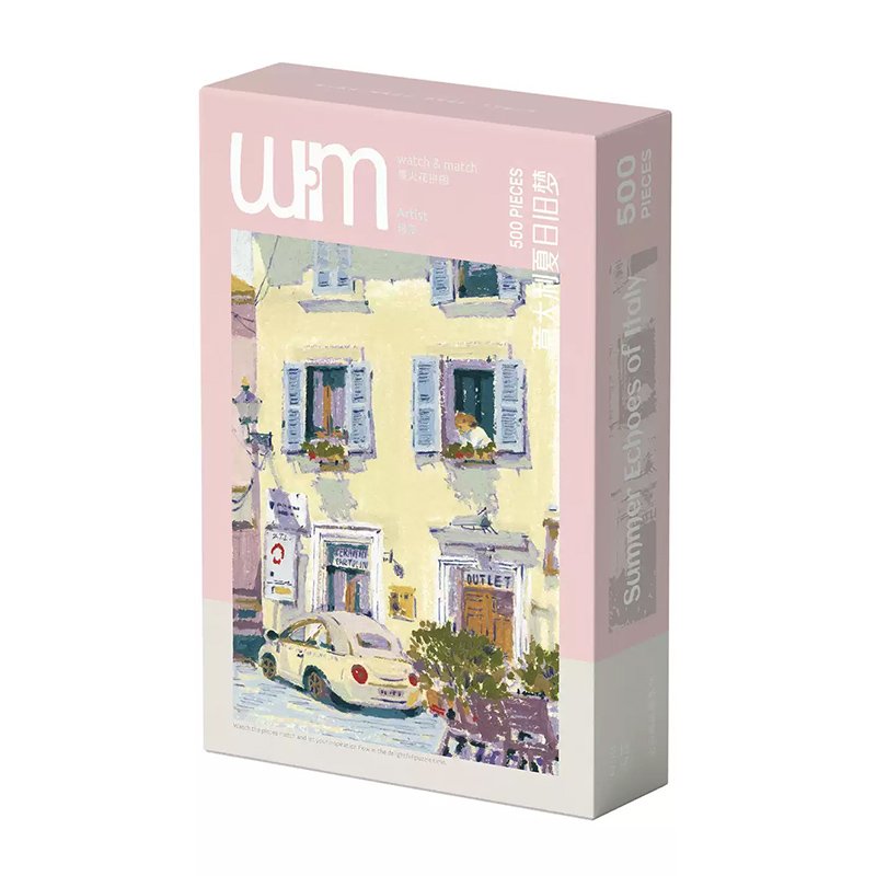 Watch Match-Summer Echoes of Italy-500pcs Jigsaw Puzzle