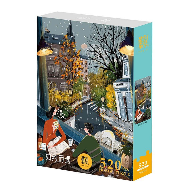 XCYM-520pcs Jigsaw Puzzle-A Promised Encounter