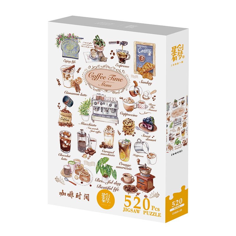 XCYM-520pcs Jigsaw Puzzle-Coffee Time Menu