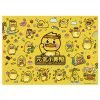 XCYM-500pcs Jigsaw Puzzle-Genkikun Happy Go Ducky