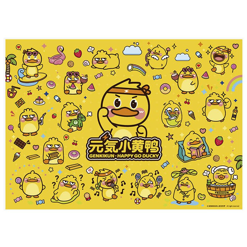 XCYM-500pcs Jigsaw Puzzle-Genkikun Happy Go Ducky