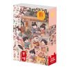 XCYM-1000pcs Jigsaw Puzzle-New Year’s Celebration Scroll