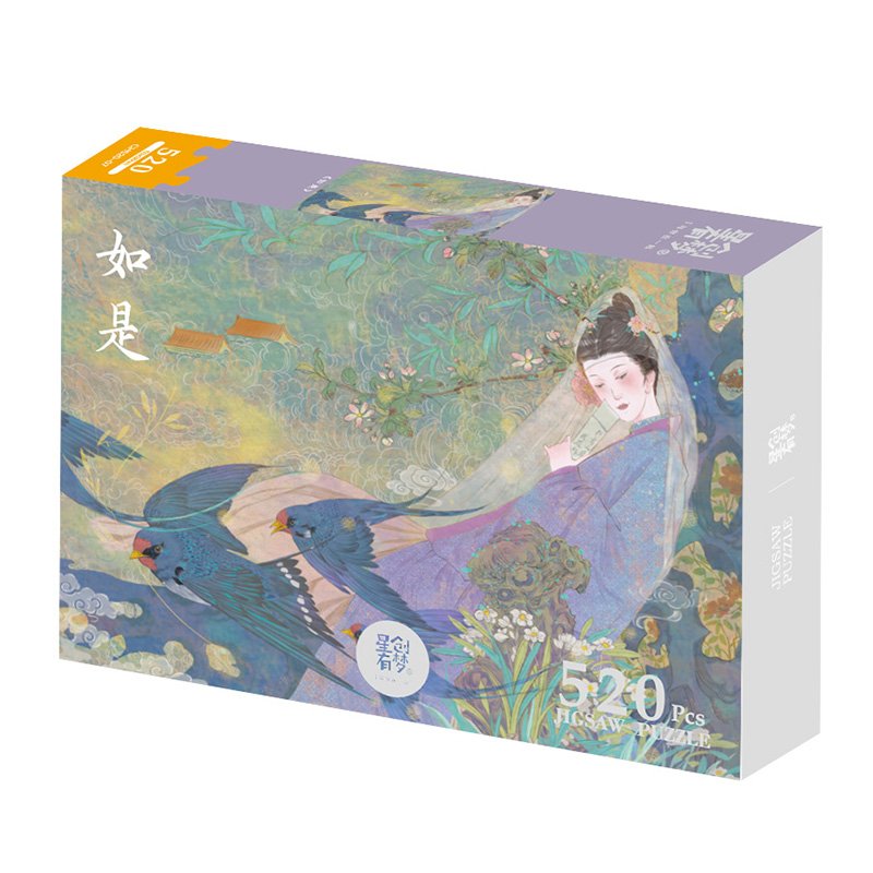 XCYM-Rushi (5) XCYM-520pcs Jigsaw Puzzle-Rushi