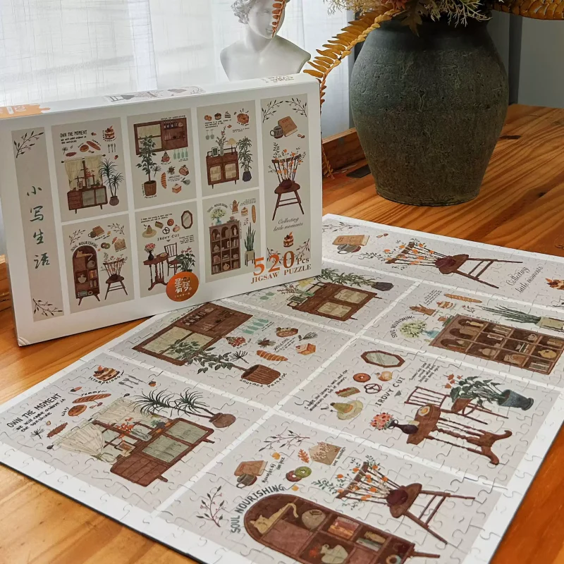 XCYM-520pcs Jigsaw Puzzle-Simple Joys