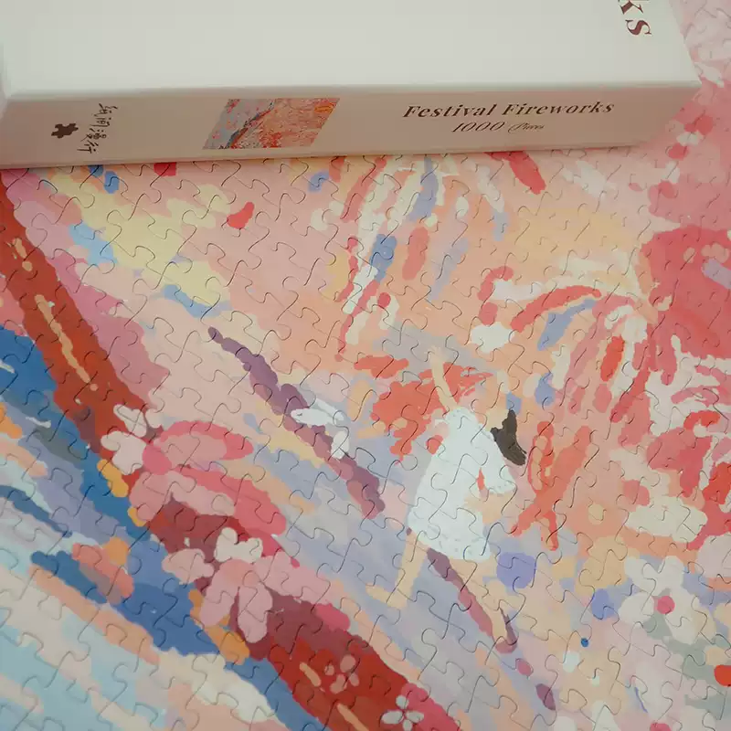 ZhiJianManXing-Festival Fireworks (2) ZhiJianManXing-Festival Fireworks-1000pcs Jigsaw Puzzle
