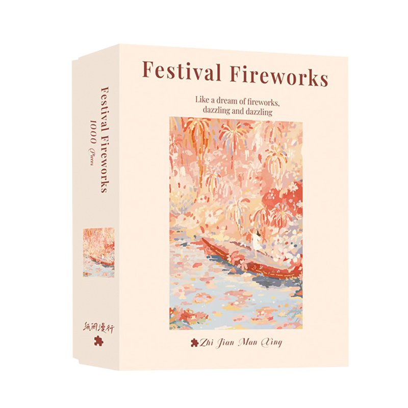 ZhiJianManXing-Festival Fireworks (4) ZhiJianManXing-Festival Fireworks-1000pcs Jigsaw Puzzle