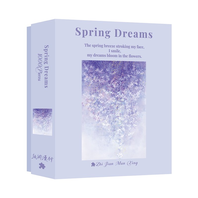 ZhiJianManXing-Spring Dreams-1000pcs Jigsaw Puzzle