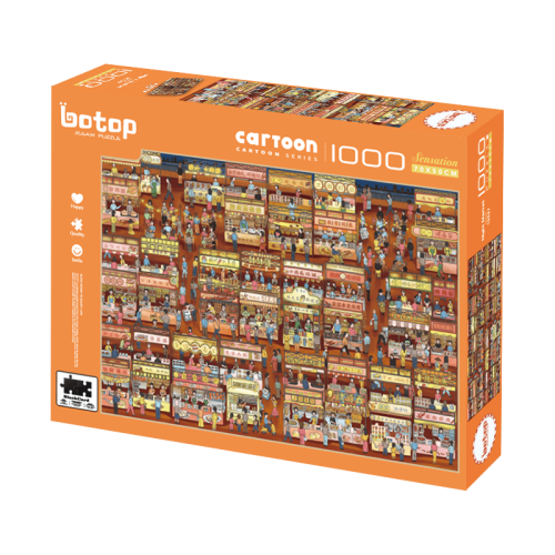 Botop-Night Market1 Botop-1000pcs Jigsaw Puzzle-Night Market
