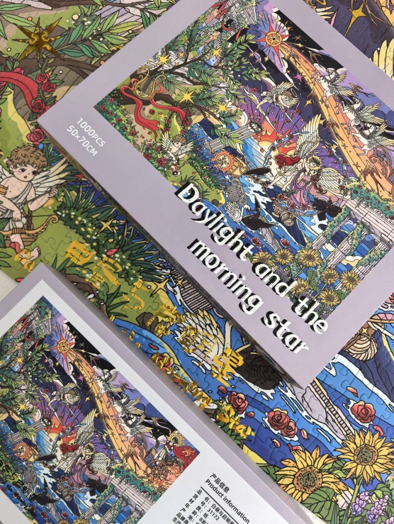 TuTuDingDang-1000pcs Jigsaw Puzzle-Daylight and the Morning Star
