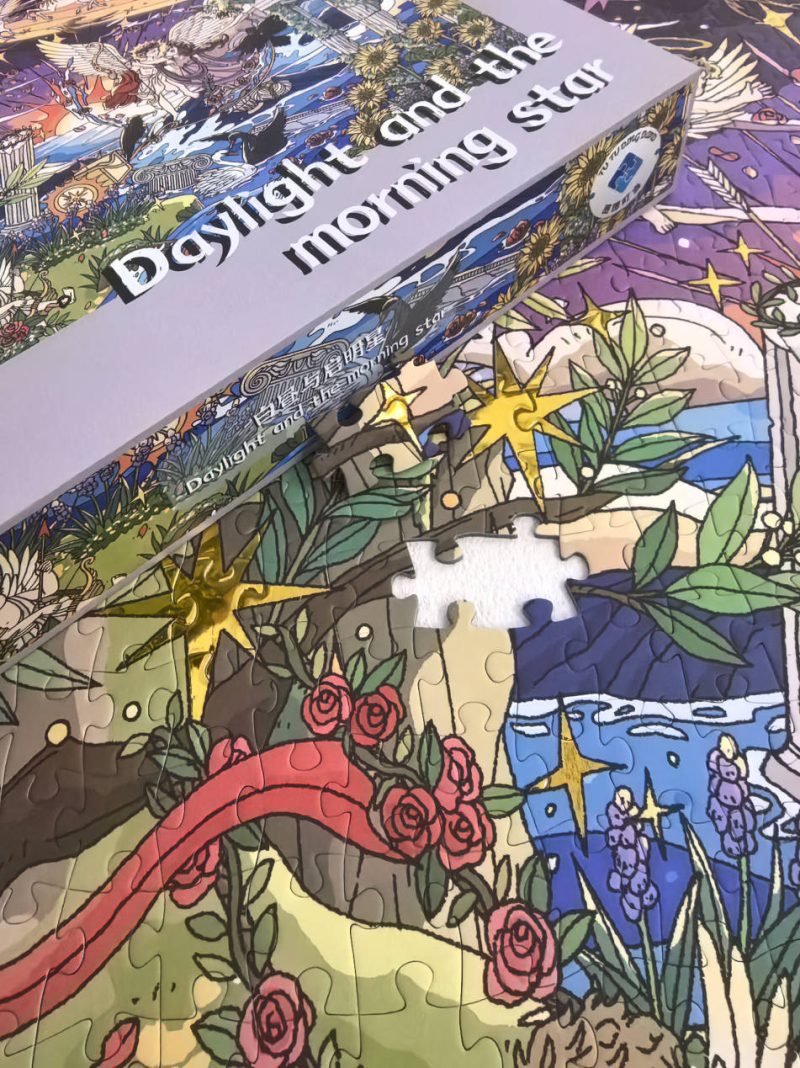 TuTuDingDang-1000pcs Jigsaw Puzzle-Daylight and the Morning Star