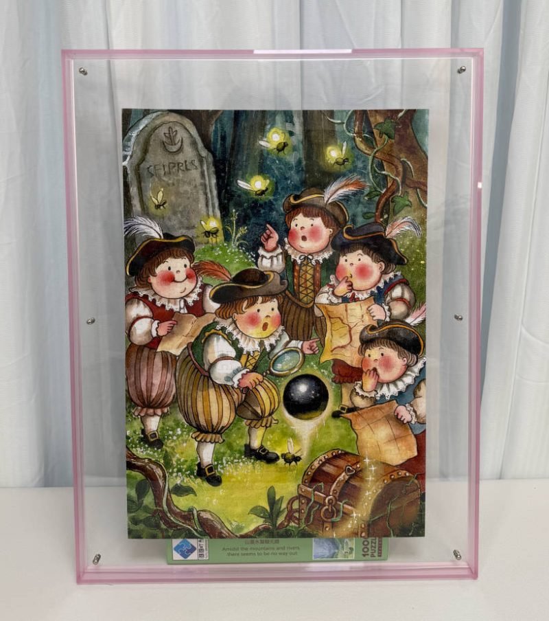 TuTuDingDang-500pcs Jigsaw Puzzle-Double-sided Pangfu's Forest and Ocean Adventure Team