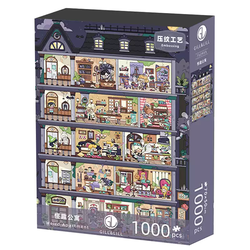 Gill Lill-1000 Jigsaw Puzzle-Weird Apartment