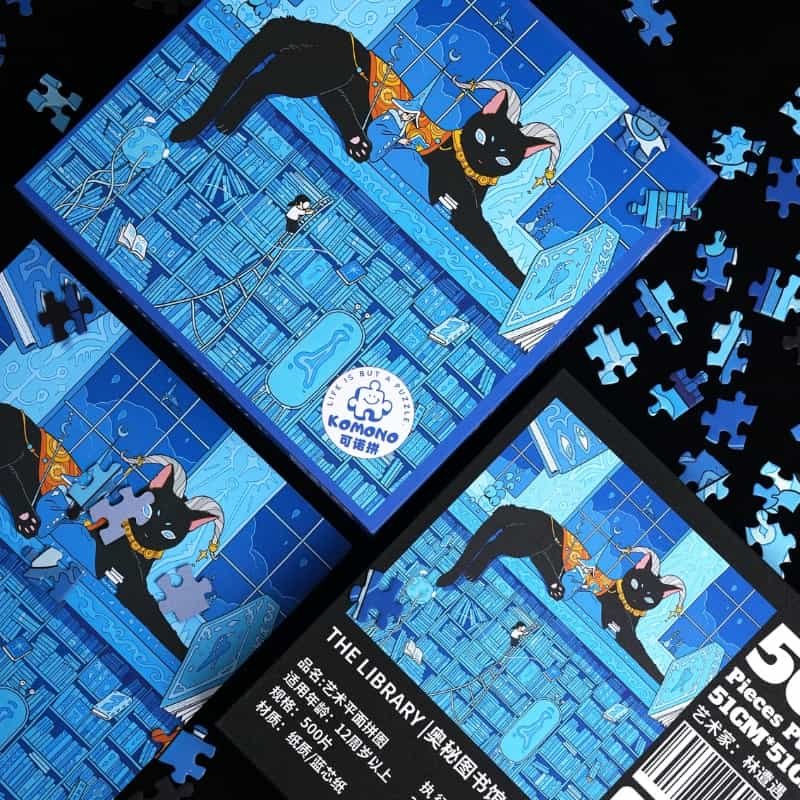 Komono-The Library (3) Komono-500pcs Jigsaw Puzzle-The Library