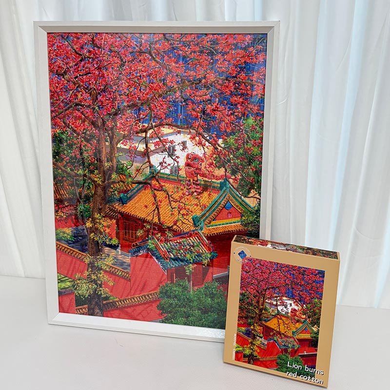 TuTuDingDang-1000pcs Jigsaw Puzzle-Lion Dance Beneath the Blooming Cotton Trees