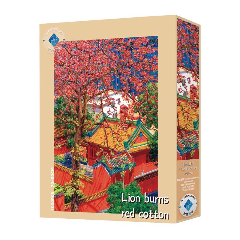 TuTuDingDang-1000pcs Jigsaw Puzzle-Lion Dance Beneath the Blooming Cotton Trees