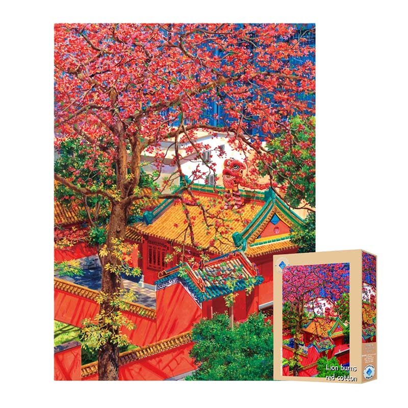 TuTuDingDang-1000pcs Jigsaw Puzzle-Lion Dance Beneath the Blooming Cotton Trees