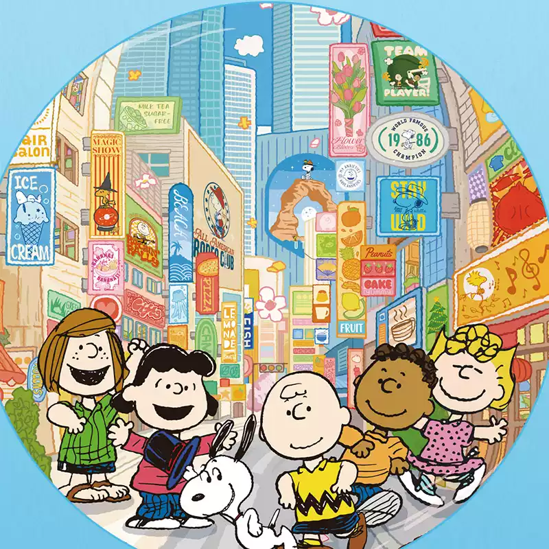 Momibook-Snoopy City in the Mirror (4) Momibook-1000 Piece Jigsaw Puzzle-Snoopy-City in the Mirror