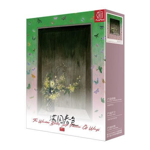 Puzplaz-1000pcs Jigsaw Puzzle-Spring’s Glory