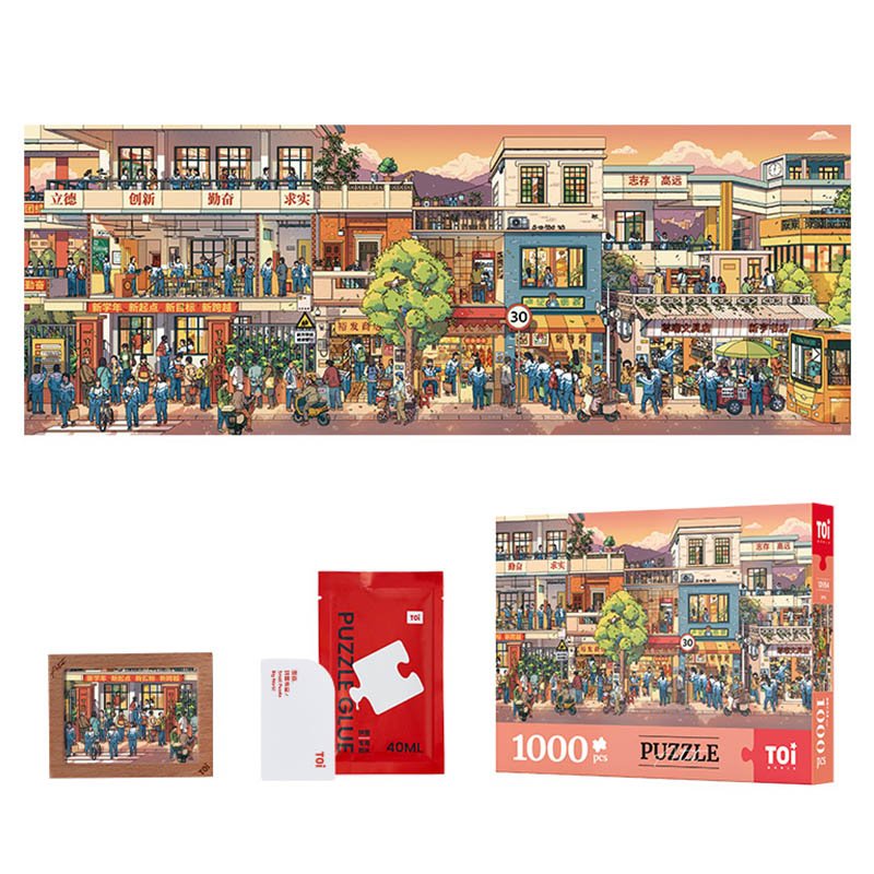 Toi-After School-1000pcs Jigsaw Puzzle