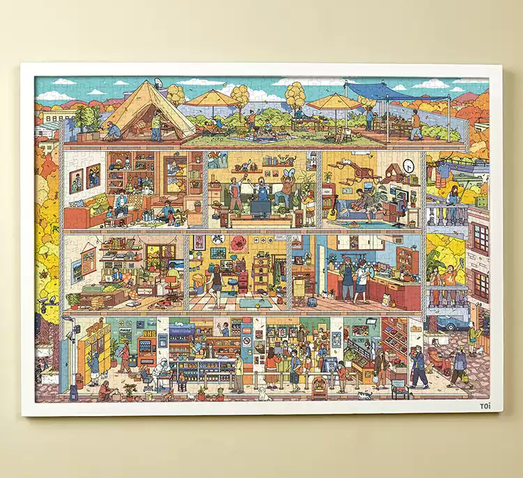 Discontinued-Toi-Cozy Home Living-1000pcs Jigsaw Puzzle