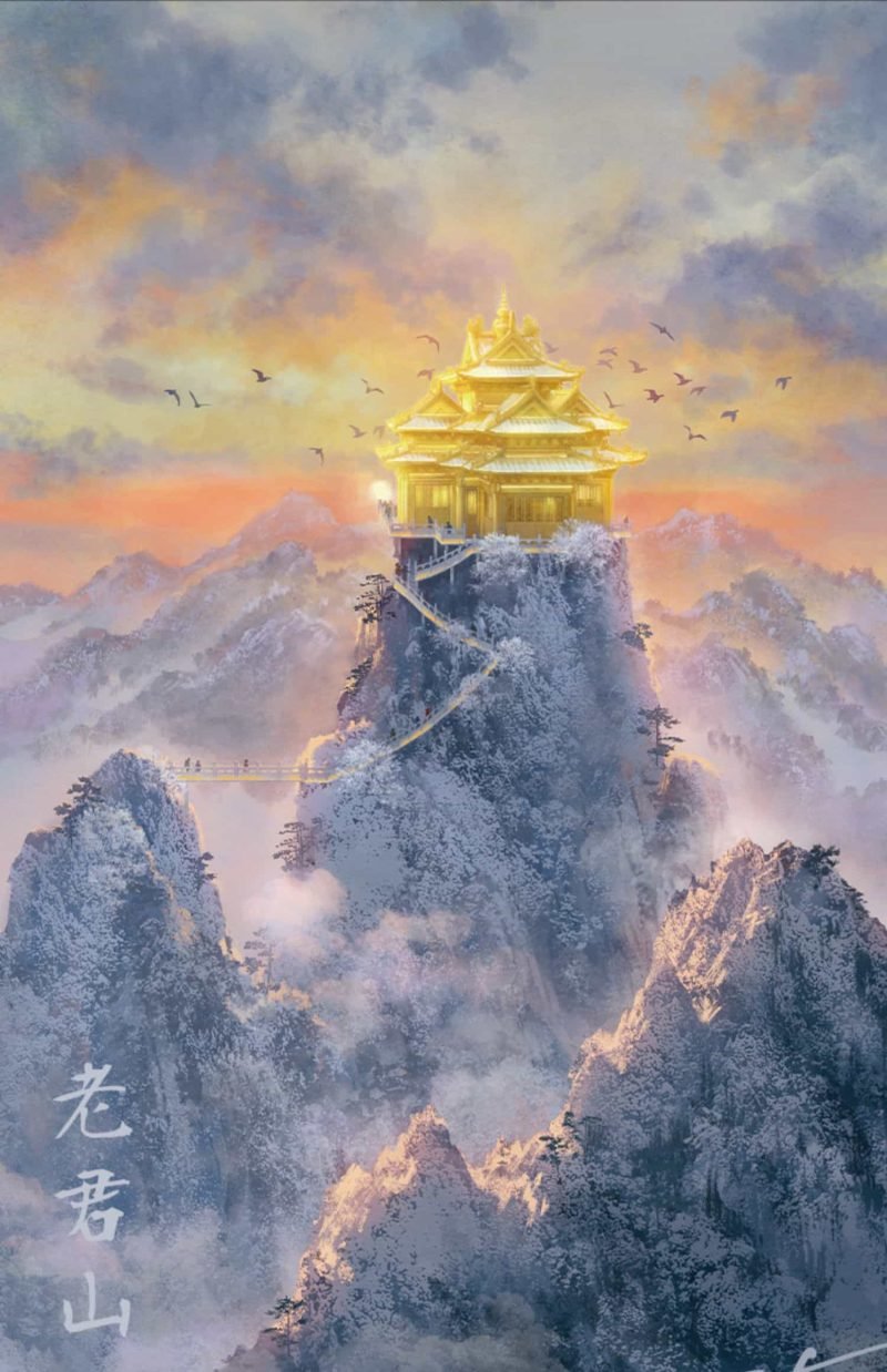 Toi-1000pcs Jigsaw Puzzle-Laojun Mountain A Hidden Paradise