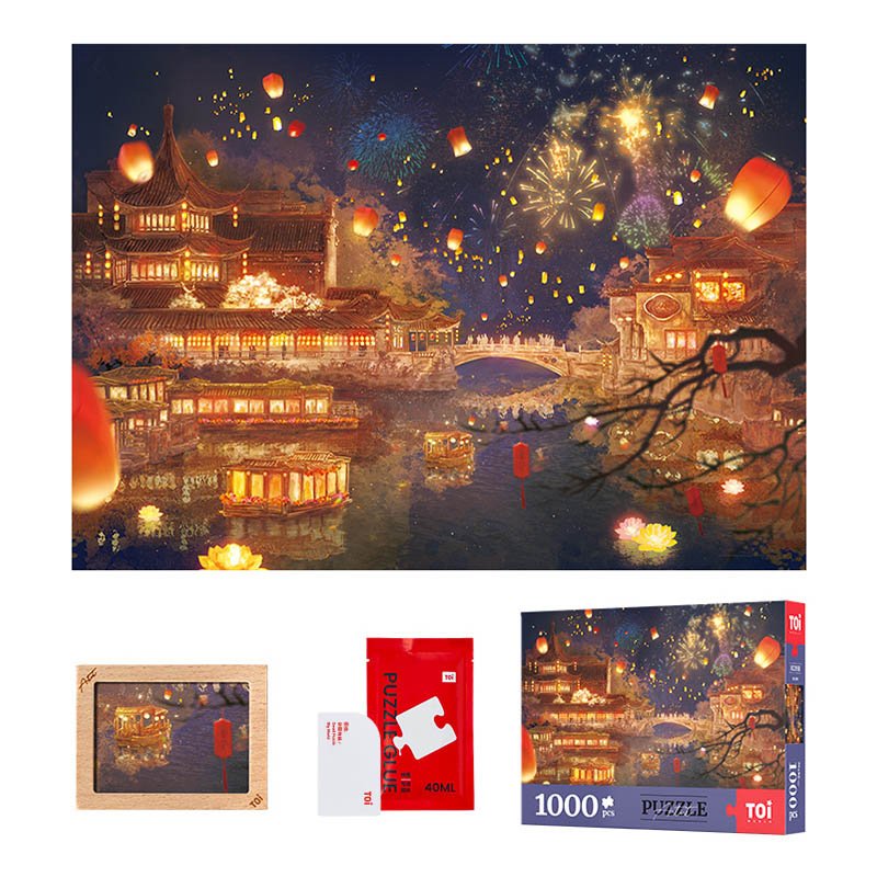 Toi-1000pcs Jigsaw Puzzle-Moored on River Qinhuai at Night