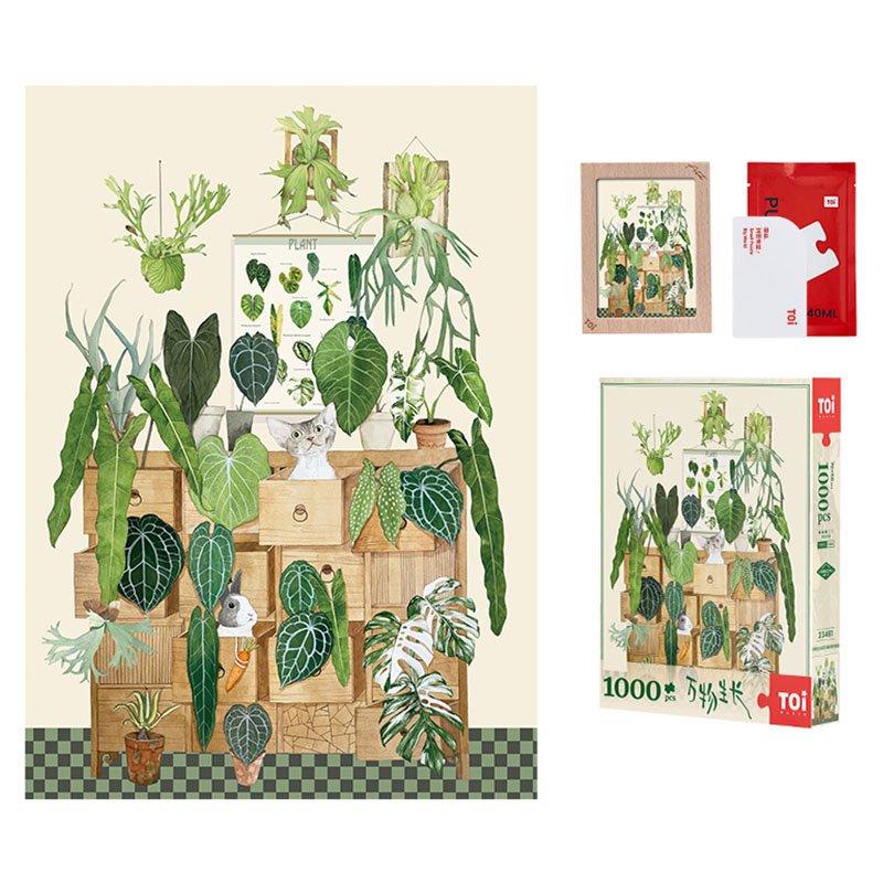 Toi-1000pcs Jigsaw Puzzle-My Friend and Me