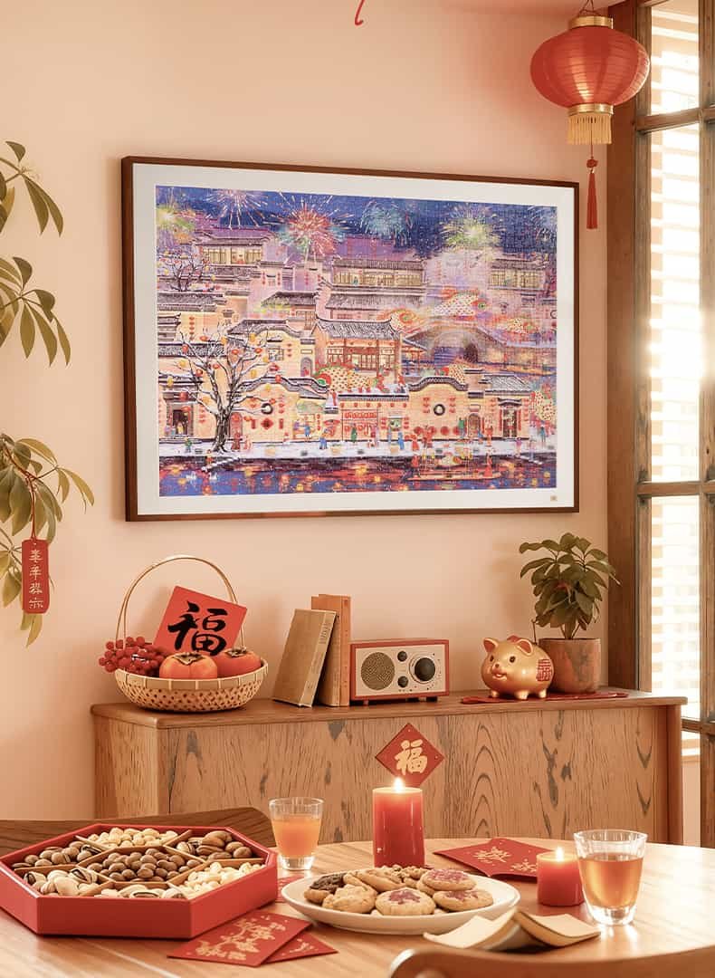 Toi-1000pcs Jigsaw Puzzle-New Year's Spirit in the Water Town