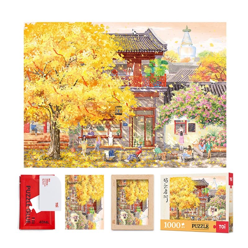 Toi-1000pcs Jigsaw Puzzle-Apricot Blossoms in Hutong
