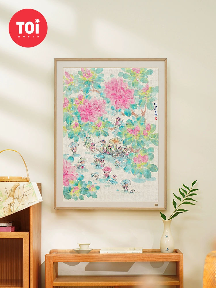 Toi-1000pcs Jigsaw Puzzle-Rhododendron Tea Stall