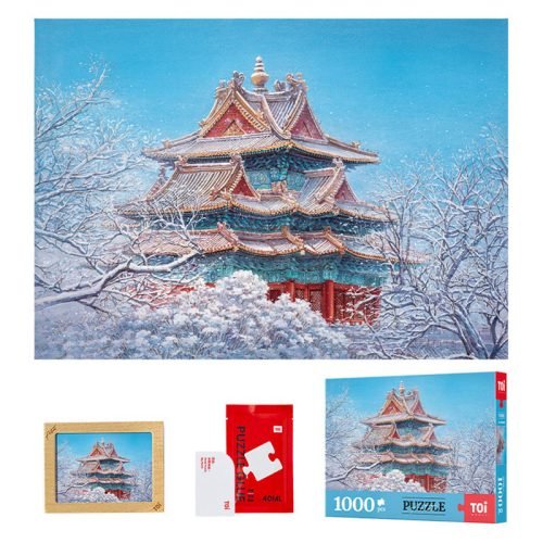 Toi-Snowscape at the Corner Tower in The Forbidden City-1000pcs Jigsaw Puzzle