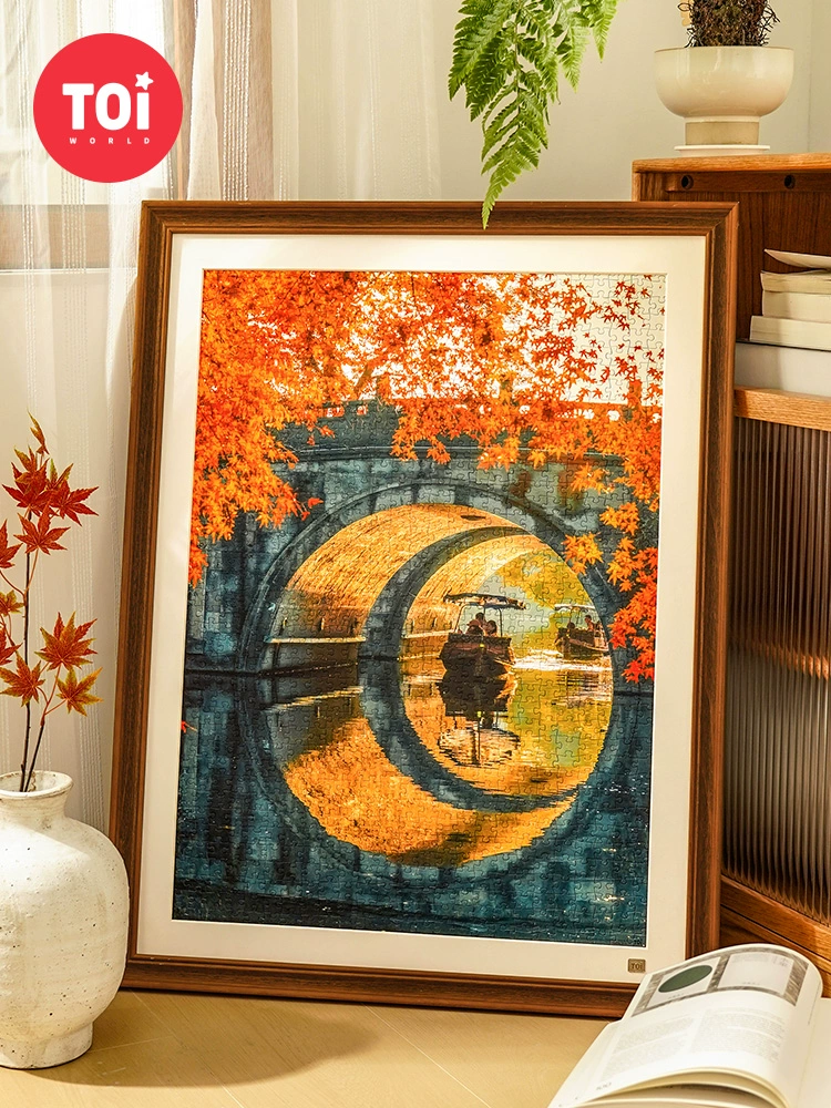 Toi-1000pcs Jigsaw Puzzle-Sunlight Piercing Through the Cave