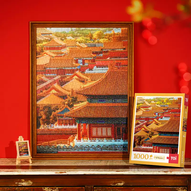 Toi-Sunrise in Forbidden City (2) Toi-1000pcs Jigsaw Puzzle-Sunrise in Forbidden City