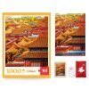 Toi-Sunrise in Forbidden City (3) Toi-1000pcs Jigsaw Puzzle-Sunrise in Forbidden City